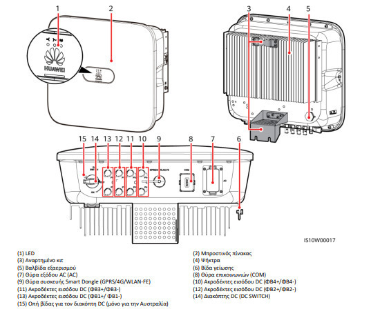 20230411162552_8e34148b